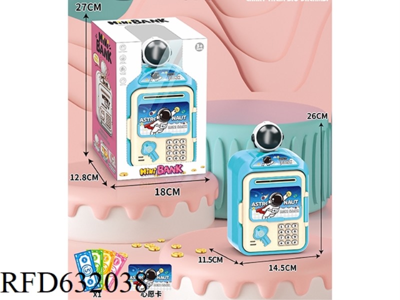 CARTOON PIGGY BANK