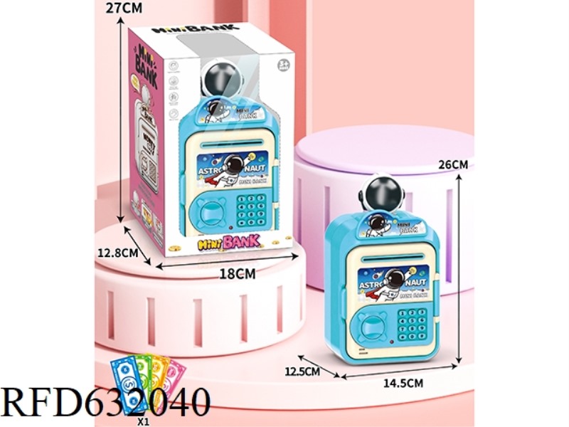 CARTOON PIGGY BANK
