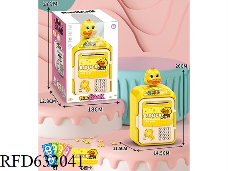 CARTOON PIGGY BANK