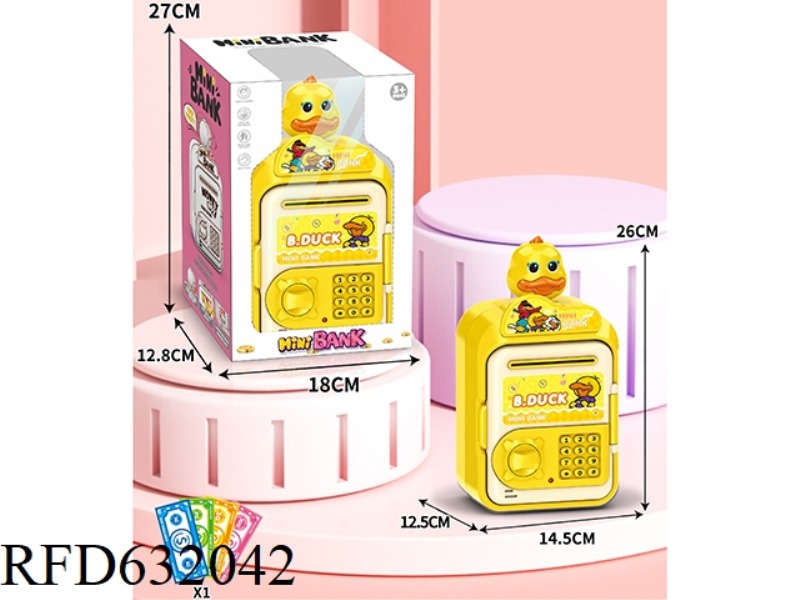 CARTOON PIGGY BANK