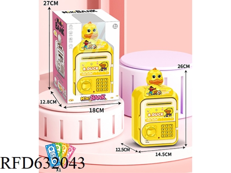 CARTOON PIGGY BANK