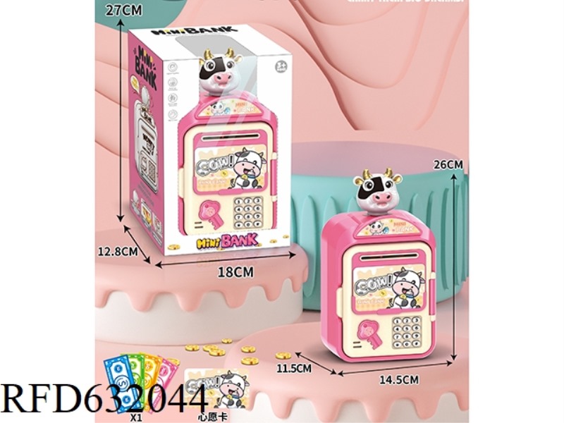 CARTOON PIGGY BANK