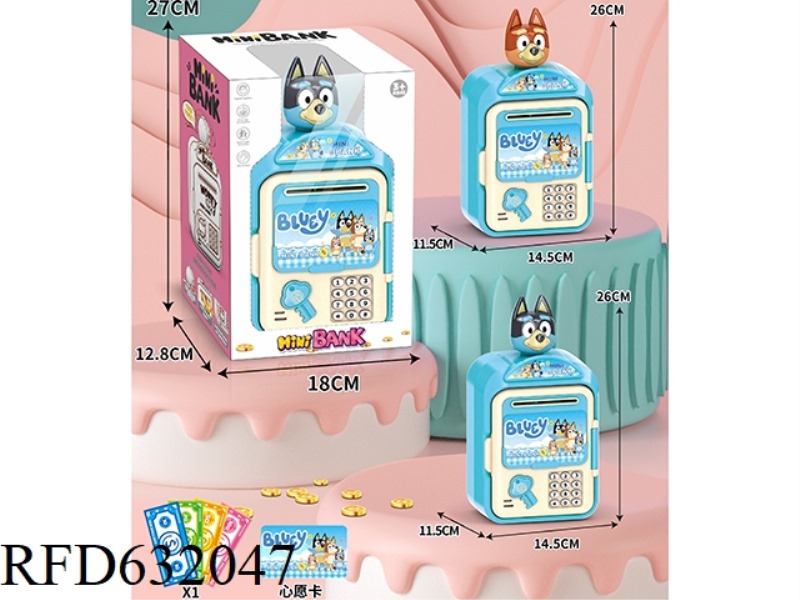 CARTOON PIGGY BANK