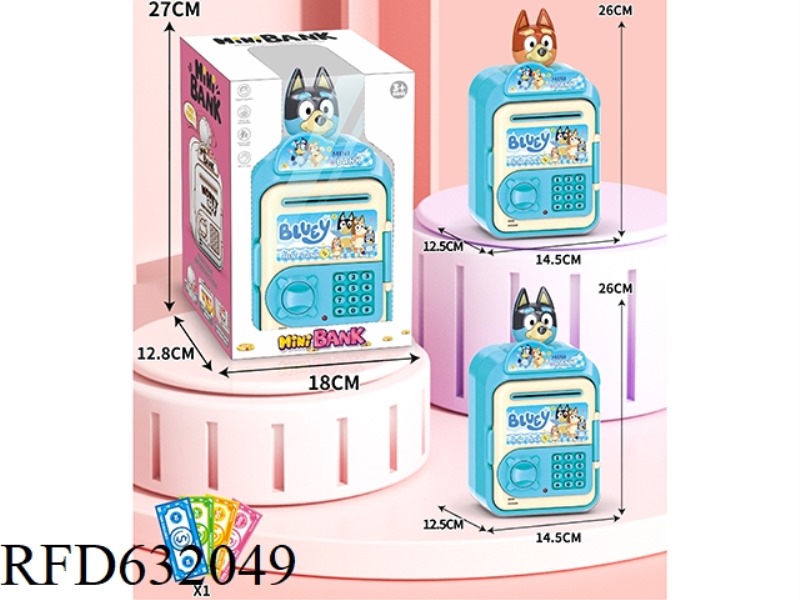 CARTOON PIGGY BANK