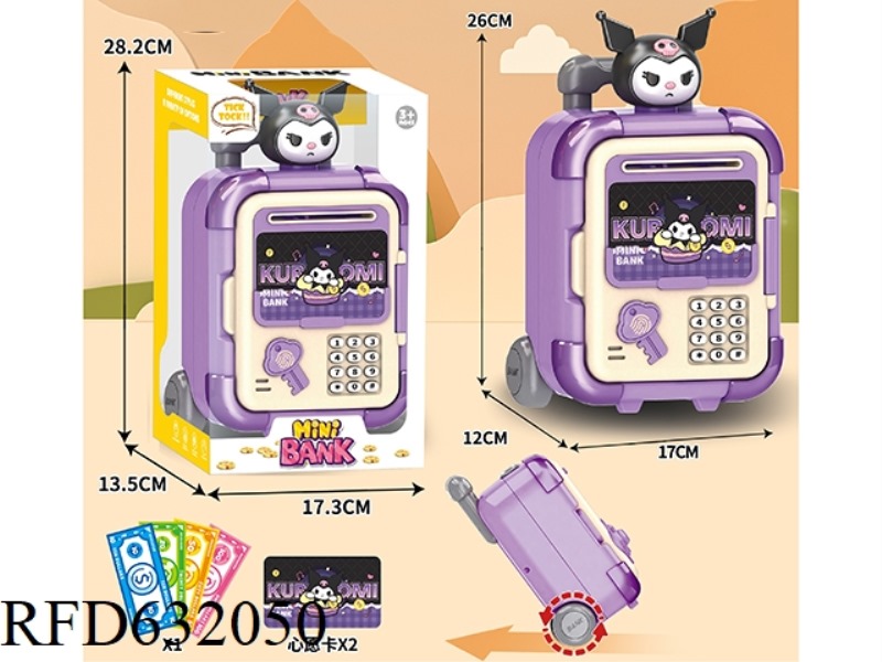 TROLLEY BOX CARTOON PIGGY BANK