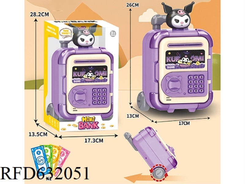 TROLLEY BOX CARTOON PIGGY BANK