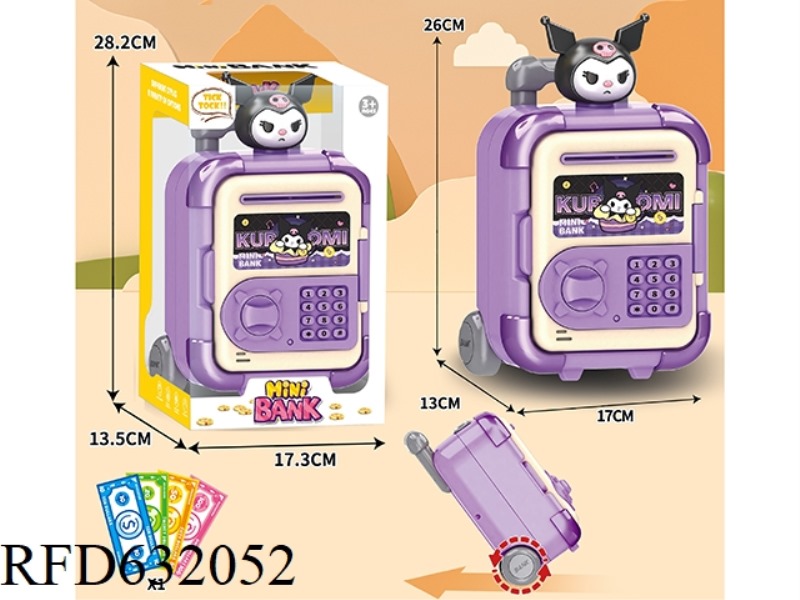 TROLLEY BOX CARTOON PIGGY BANK