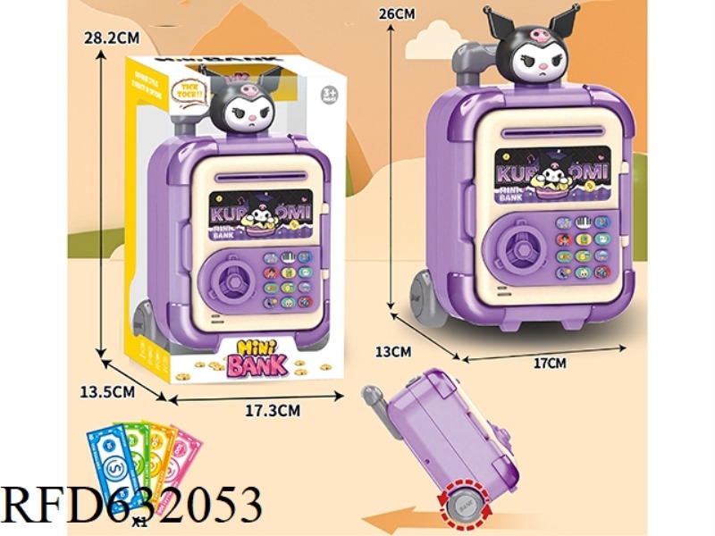 TROLLEY BOX CARTOON PIGGY BANK