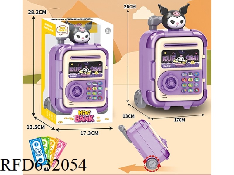 TROLLEY BOX CARTOON PIGGY BANK