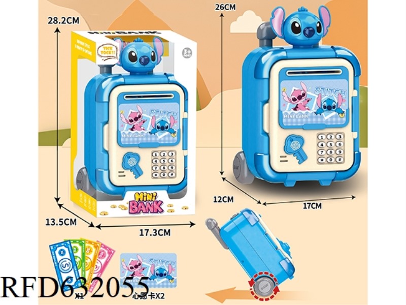 TROLLEY BOX CARTOON PIGGY BANK