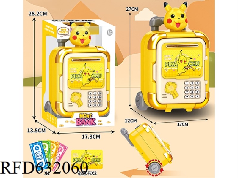 TROLLEY BOX CARTOON PIGGY BANK