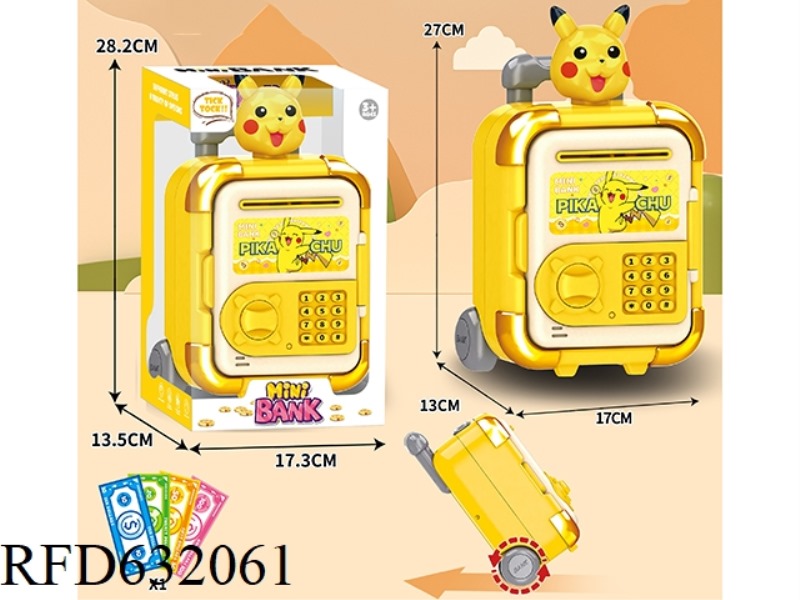 TROLLEY BOX CARTOON PIGGY BANK