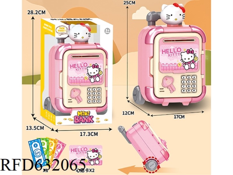 TROLLEY BOX CARTOON PIGGY BANK