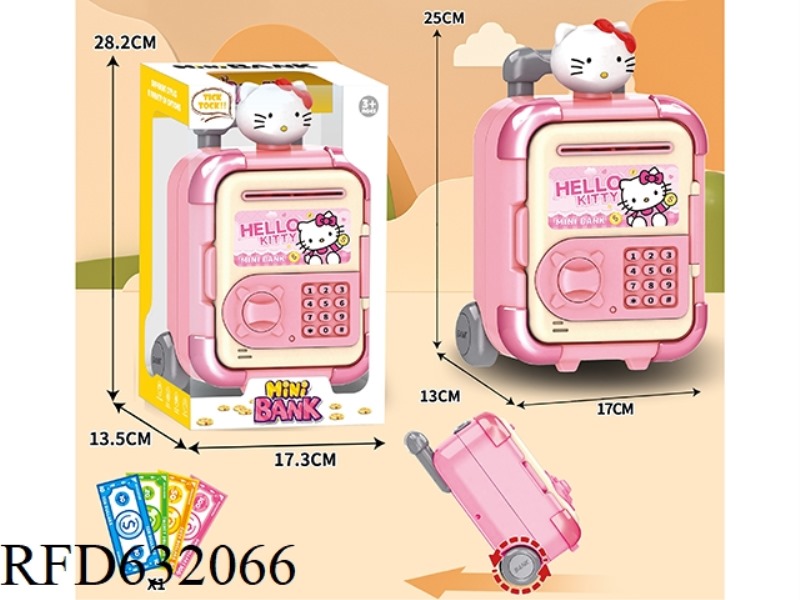 TROLLEY BOX CARTOON PIGGY BANK