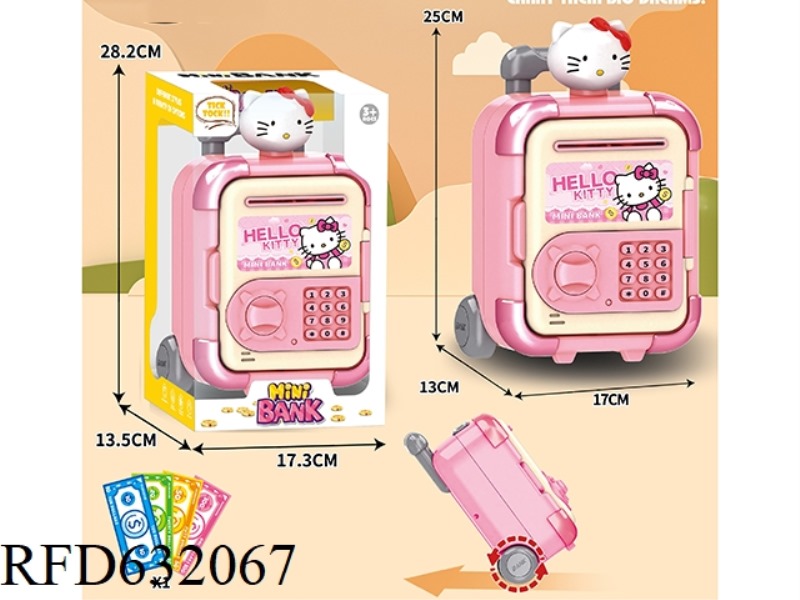 TROLLEY BOX CARTOON PIGGY BANK