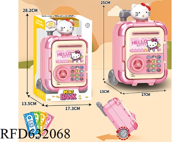 TROLLEY BOX CARTOON PIGGY BANK