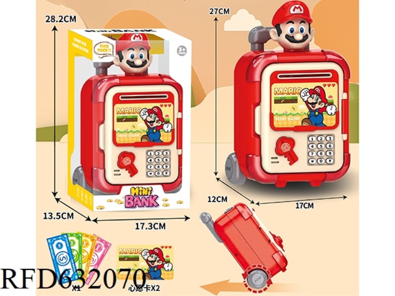 TROLLEY BOX CARTOON PIGGY BANK