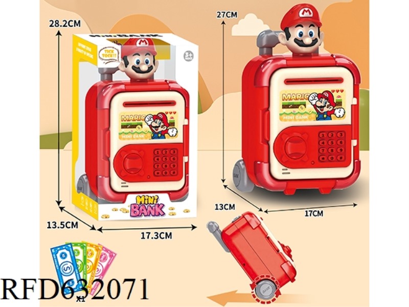 TROLLEY BOX CARTOON PIGGY BANK