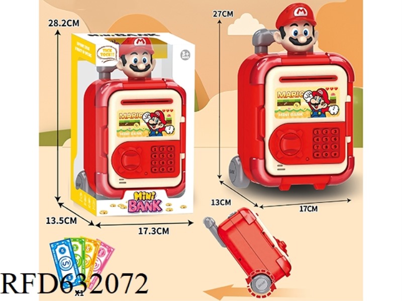 TROLLEY BOX CARTOON PIGGY BANK