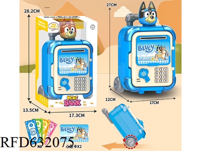 TROLLEY BOX CARTOON PIGGY BANK