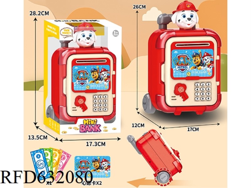 TROLLEY BOX CARTOON PIGGY BANK