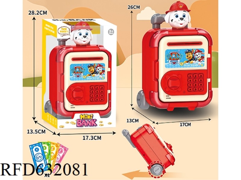 TROLLEY BOX CARTOON PIGGY BANK