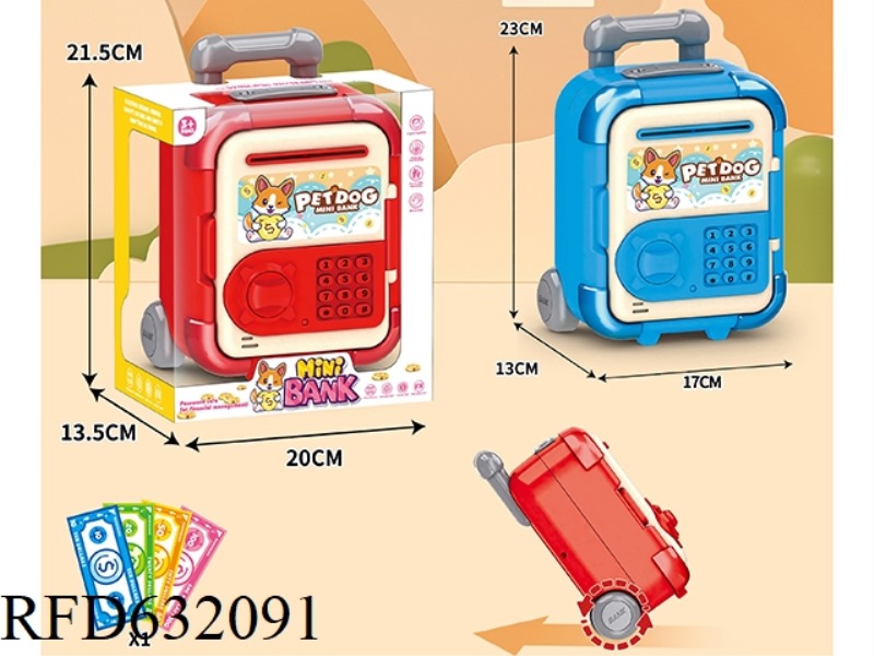 CARTOON PIGGY BANK