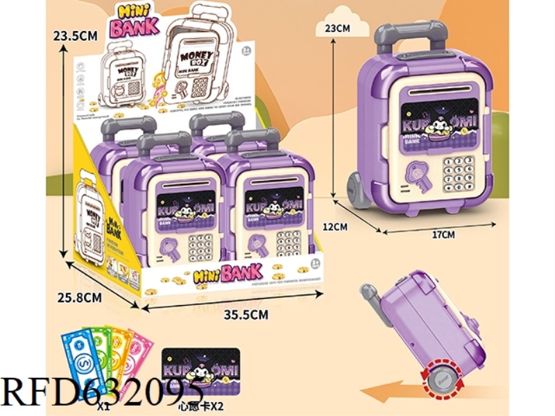 CARTOON PIGGY BANK