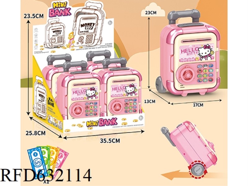 CARTOON PIGGY BANK