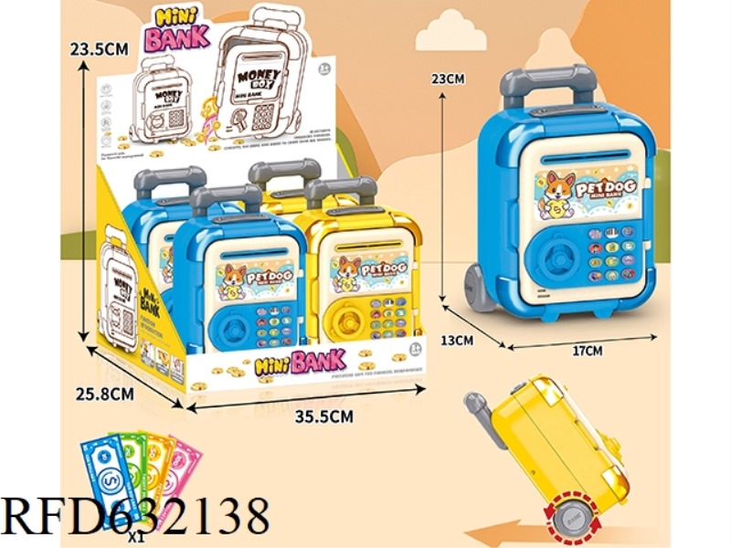 CARTOON PIGGY BANK