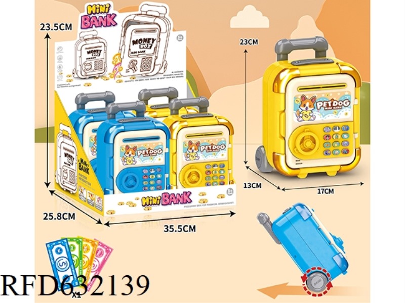 CARTOON PIGGY BANK