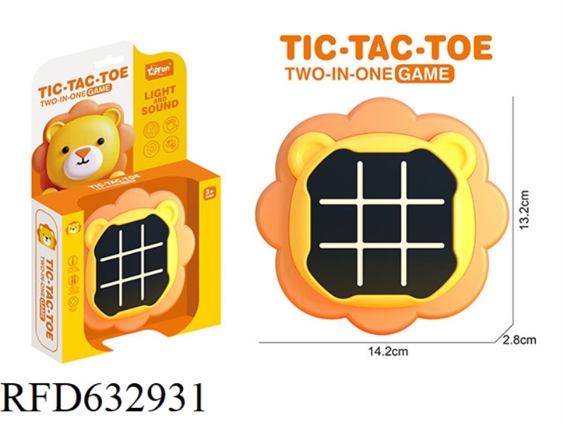 AI TIC-TAC-TOE/MEMORY GAME MACHINE (LION)