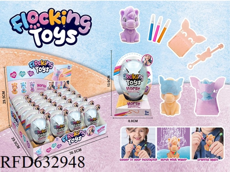 DIY PAINTING WASHABLE FLOCKED PONY 24PCS