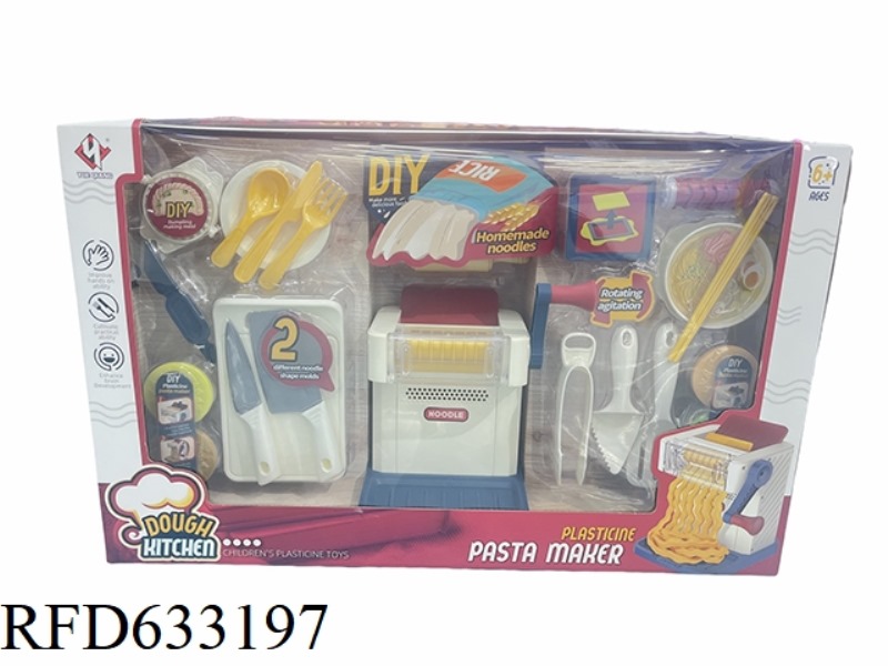 COLORED CLAY VERTICAL NOODLE MACHINE BOXED (WHITE)