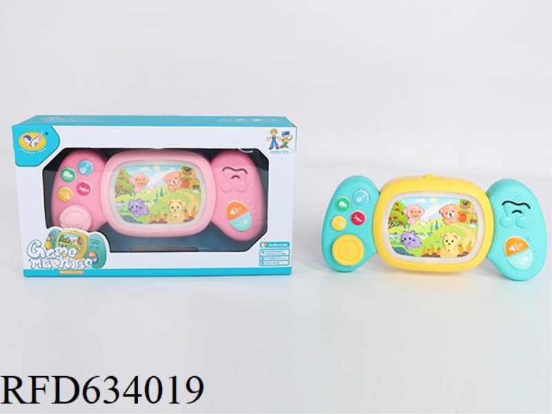 FUN ANIMAL GAME MACHINE