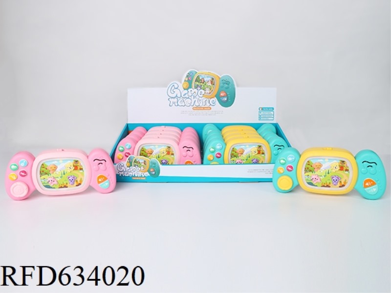 FUN ANIMAL GAME MACHINE 8PCS