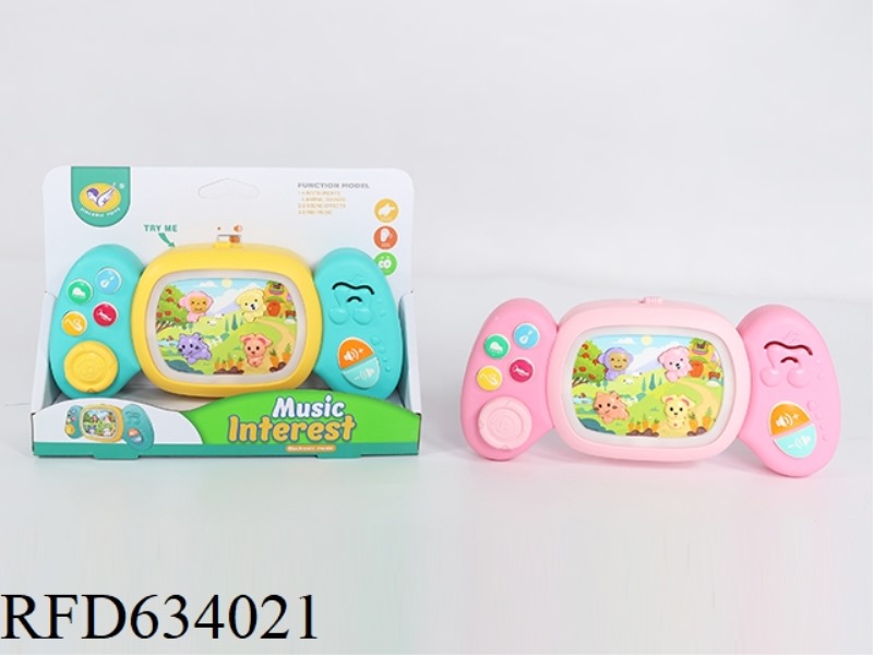 FUN ANIMAL GAME MACHINE