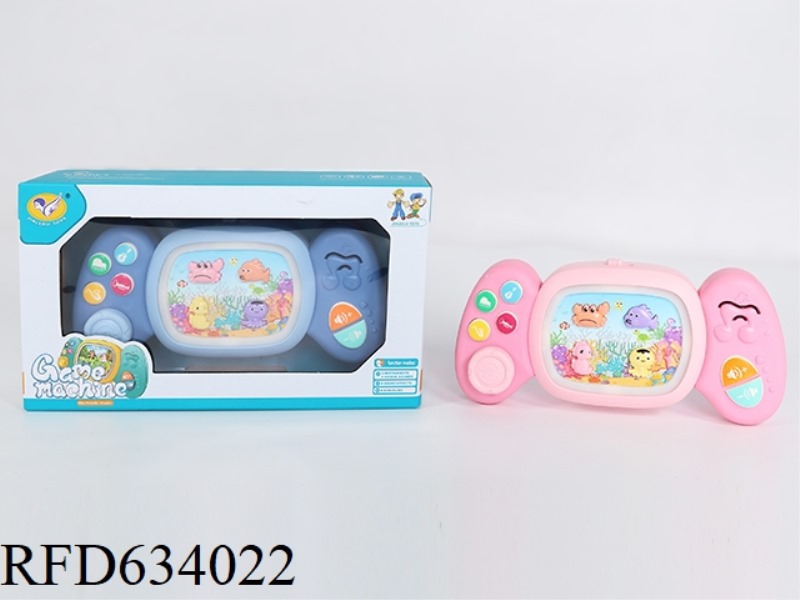 MARINE ANIMAL GAME CONSOLE