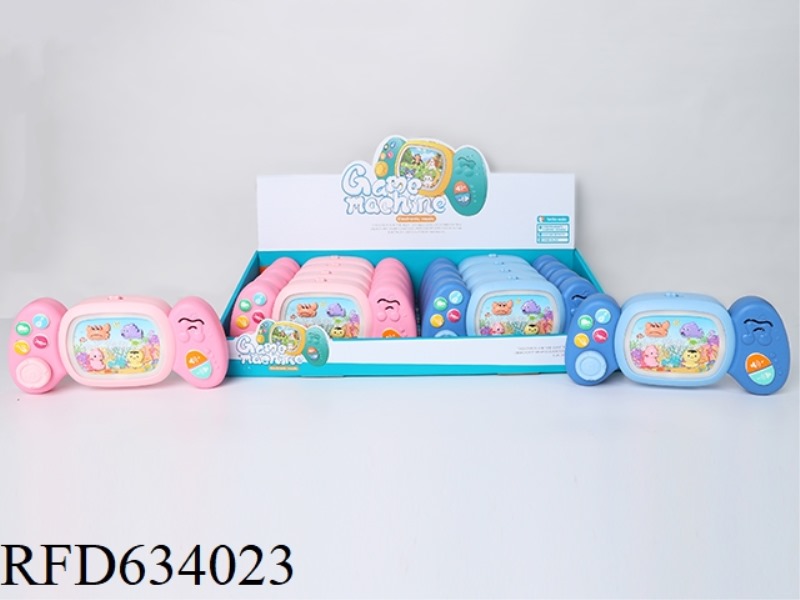 MARINE ANIMAL GAME CONSOLE 8PCS