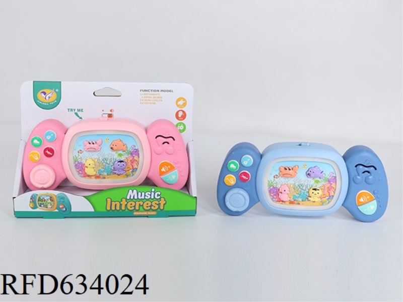MARINE ANIMAL GAME CONSOLE
