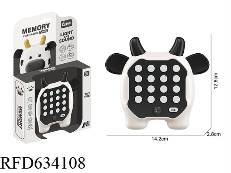 ROCKER-COW