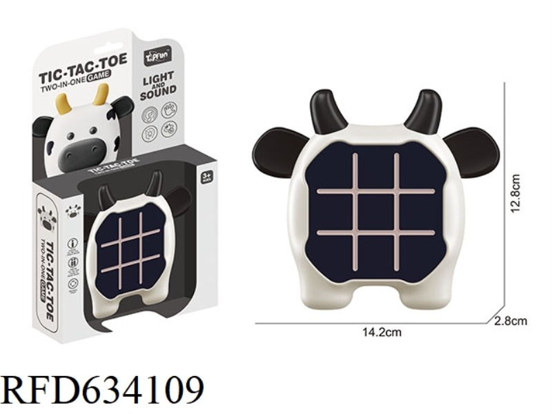 AI TIC-TAC-TOE CHESS/MEMORY GAME CONSOLE