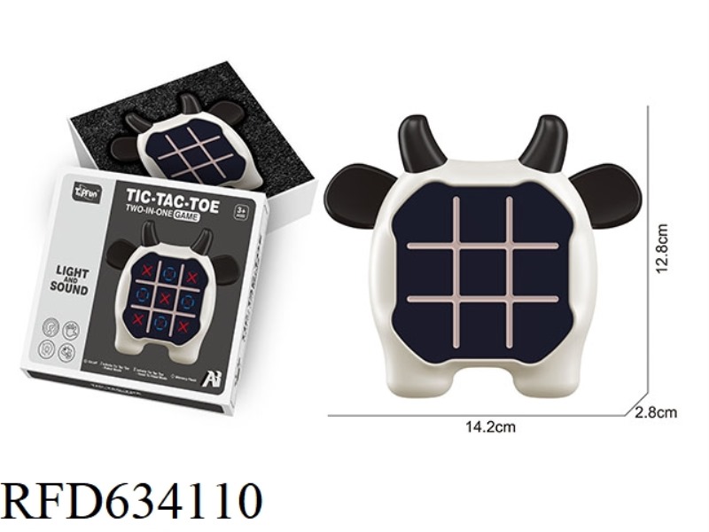 AI TIC-TAC-TOE CHESS/MEMORY GAME CONSOLE