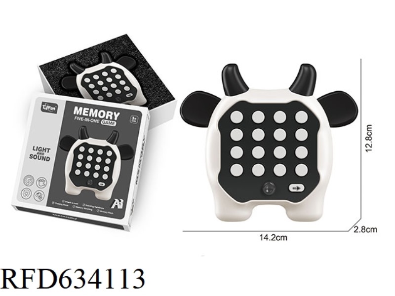 ROCKER-COW