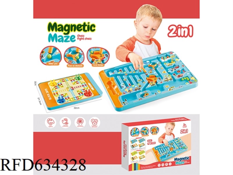 CHILDREN'S VEHICLES CREATIVE MAGNETIC MAZE+FLYING CHESS (2 IN 1)