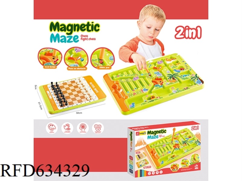 CHILDREN'S DINOSAUR FOREST CREATIVE MAGNETIC MAZE+CHESS (2 IN 1)