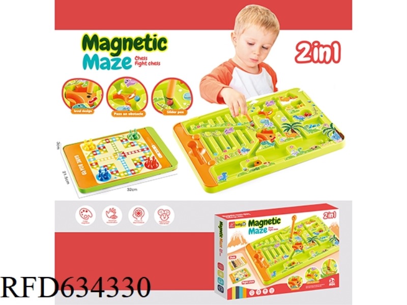 CHILDREN'S DINOSAUR FOREST CREATIVE MAGNETIC MAZE+FLYING CHESS (2 IN 1)