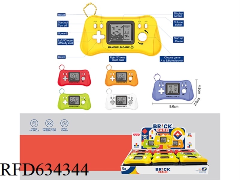 TETRIS GAME MACHINE