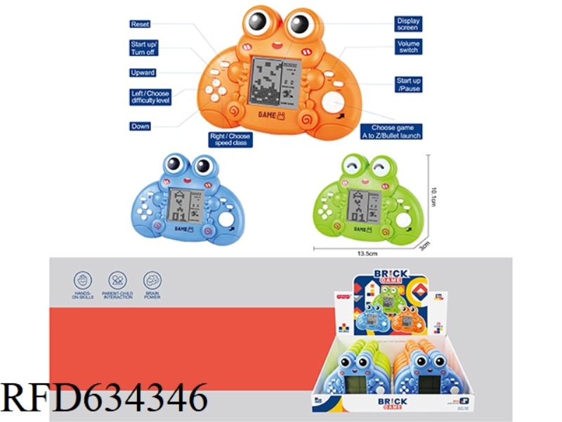 FROG TETRIS GAME MACHINE