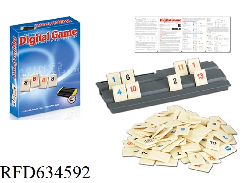 DIGITAL GAME